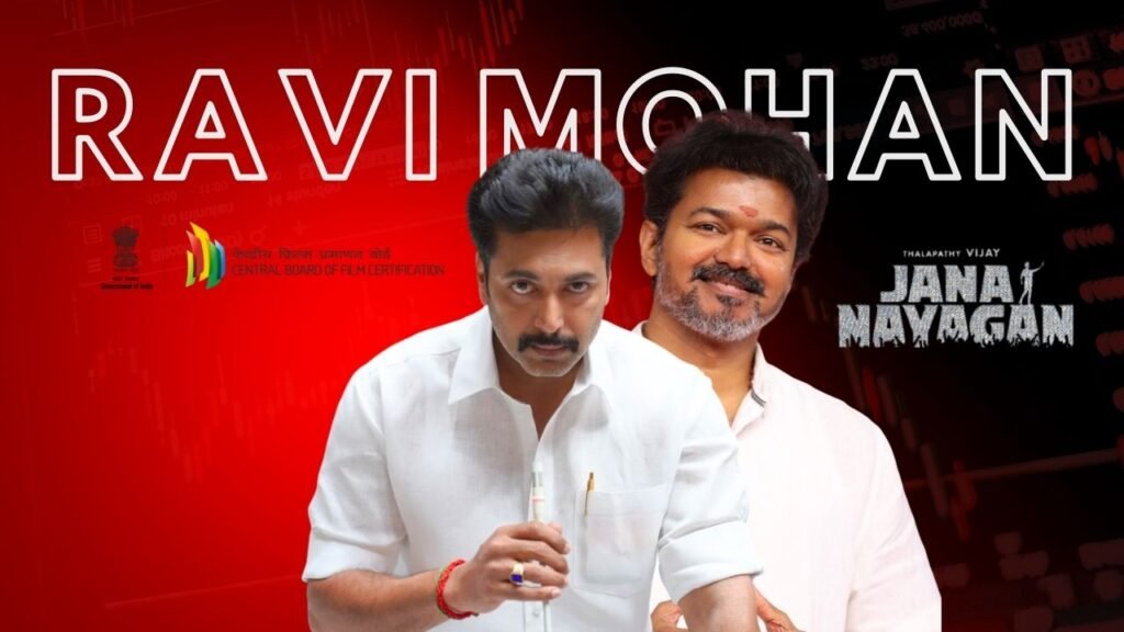 Actor Ravi Mohan Stands with Thalapathy Vijay